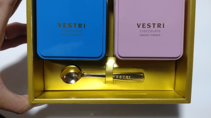 31/V E S T R I