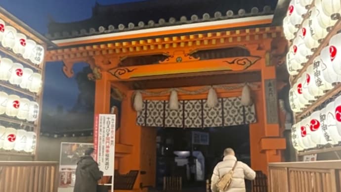 新年明けましておめでとうございます🎍