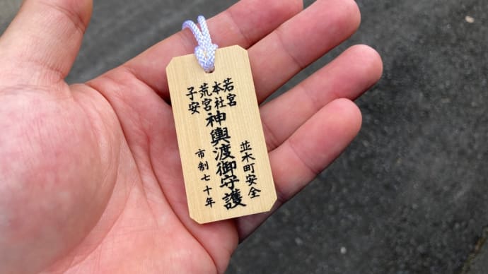 真岡市夏まつりに参加しています