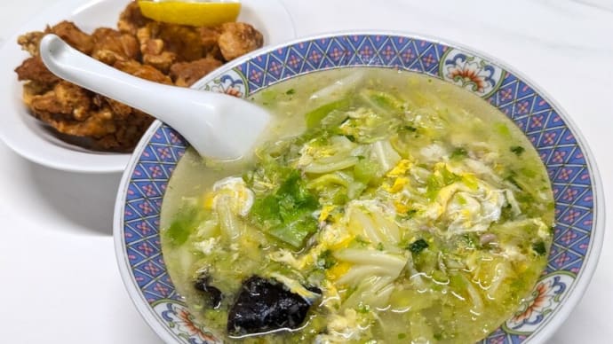 永来@巌根 創業46年!巌根駅すぐの路地裏にある不思議な名店!名物は餃子の具入りの「スタミナラーメン」か?!