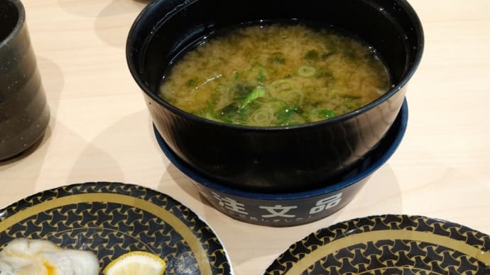 うちの回転寿司事情