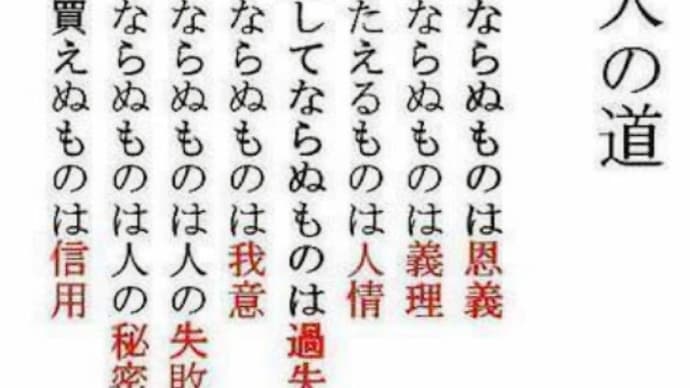 ✳︎2020 改革✳︎