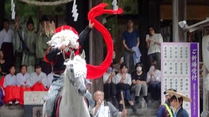 金峯神社の「流鏑馬神事」2023
