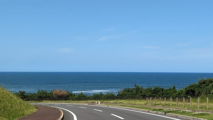 気付いてよかった!!