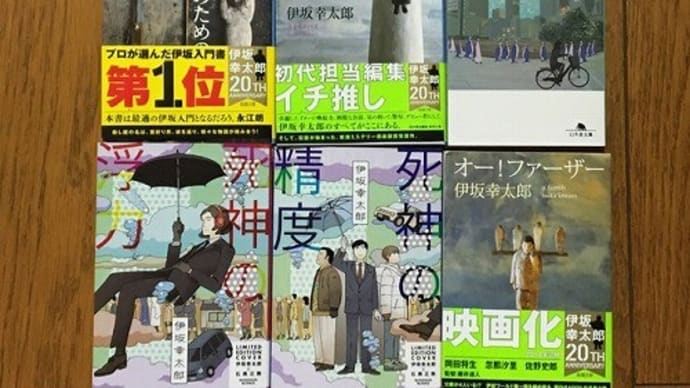 2021 とんだ母の日?