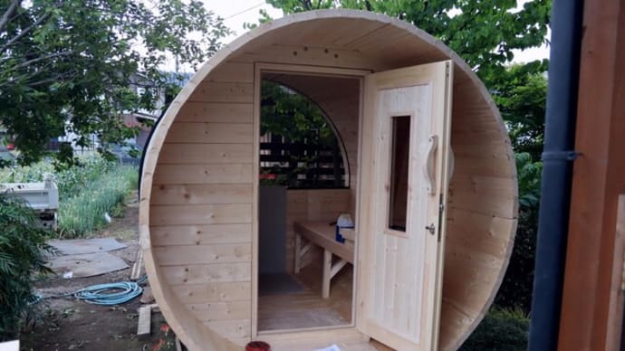 番外編 サウナ小屋完成しました。( The Sauna hut is finished )