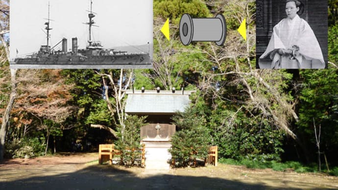 The Secrets of Old Japan Navy's battleships
