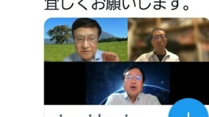 💉追加接種とんでもない」東北有志医師の会