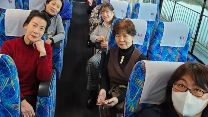12月4日5日鎌倉,箱根,御殿場 視察研修旅行