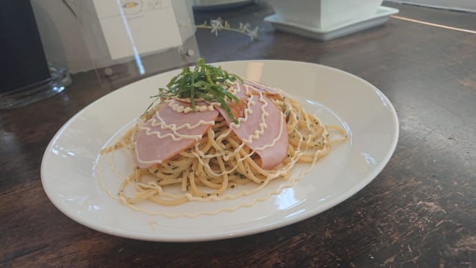 【鳥取県・鳥取市】バジリコマヨパスタ