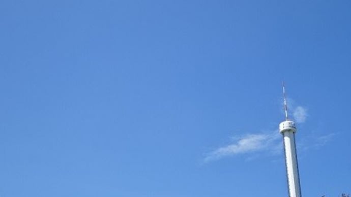 疲れた・・・