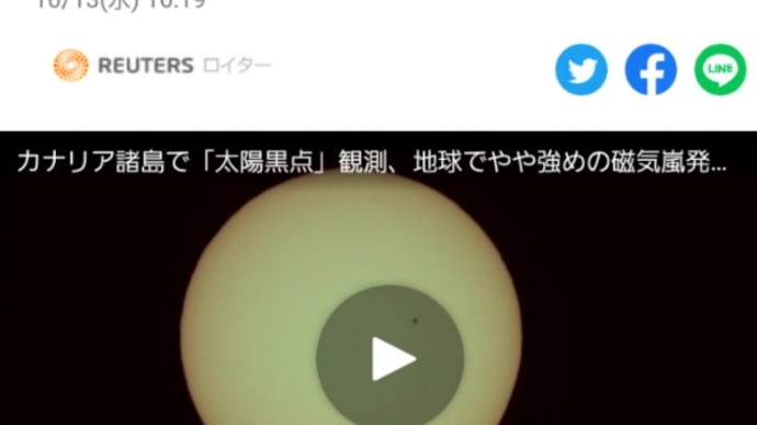 人の振り見て我が振り直せ