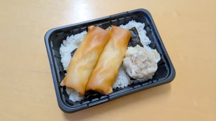 GWは普通に