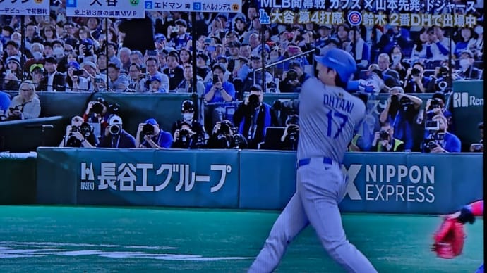 速報・大谷、マルチヒット開幕‼️由伸が勝利投手1勝目&今日は朗希が先発登板