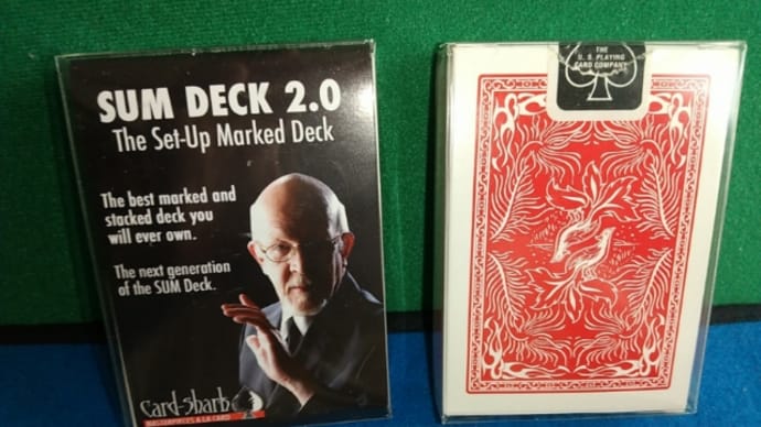 Phoenix SUM Deck 2.0