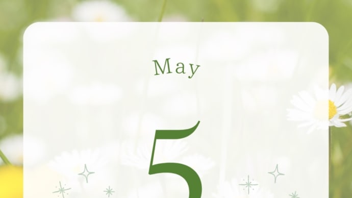 5月ほっとそっとmamaの活動予定