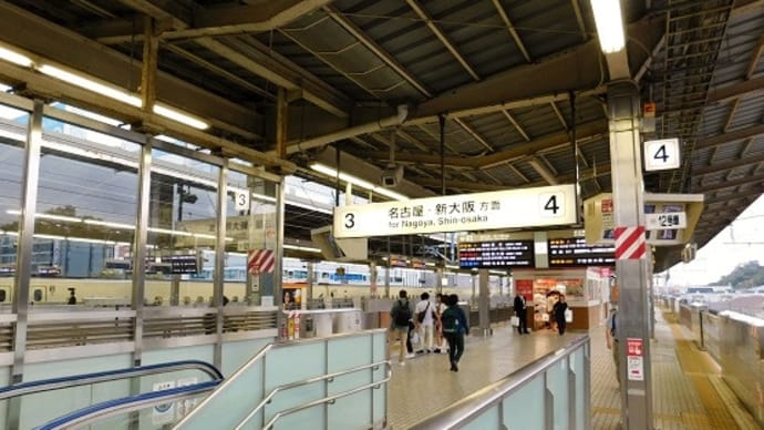 #6827 '19年9月 弾丸 京都 始まりヾ(*´▽`*)ノ