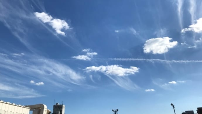 秋の空は綺麗