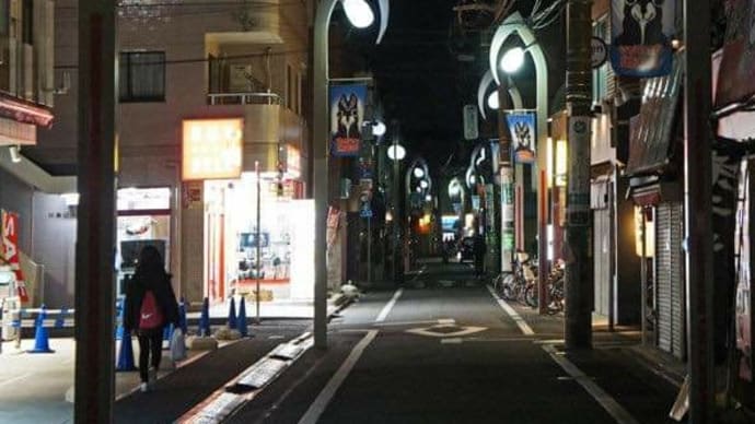 ウルトラマン 祖師ヶ谷大蔵商店街