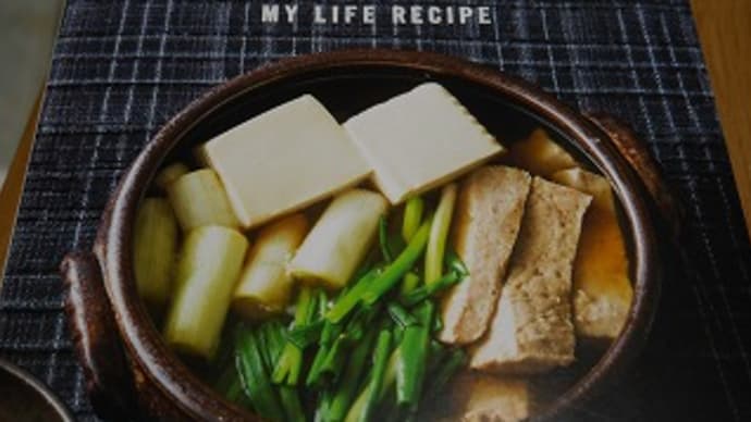 今年は野菜をいっぱい食べます!