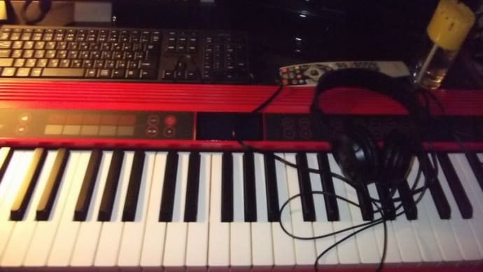 Roland GO:KEYS