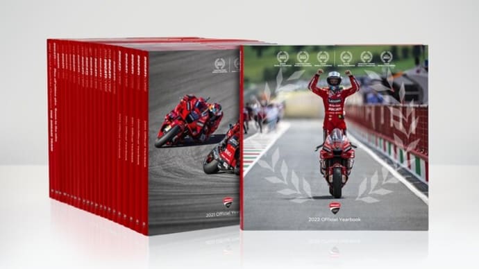 Ducati Corse 2023 オフィシャル・イヤーブック