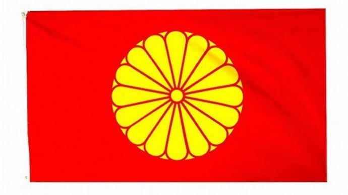 世界最高の皇帝は 我が国の天皇陛下とローマ法王だけである。