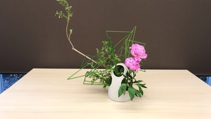 花材別作品 な