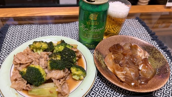 本日の晩ご飯