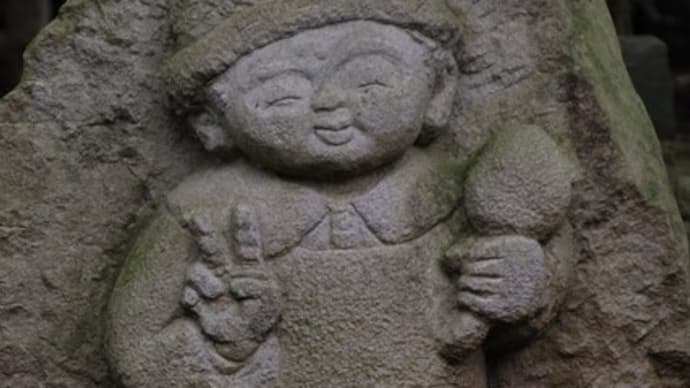 定福寺(羅漢様)その22