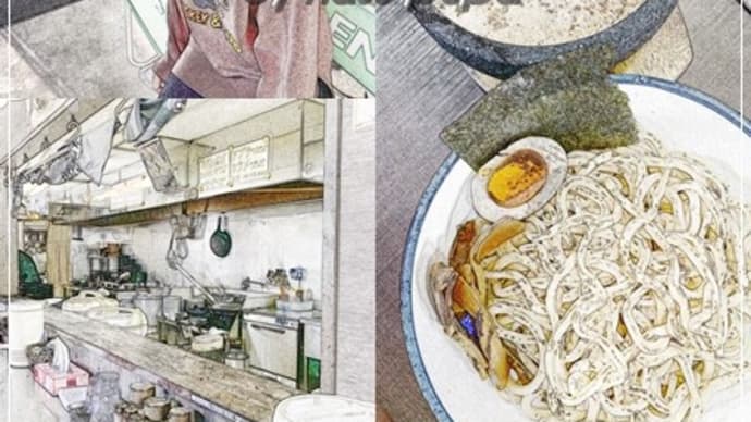 濃厚つけめん みやこ家 黒磯店 - All My Favorite Songs