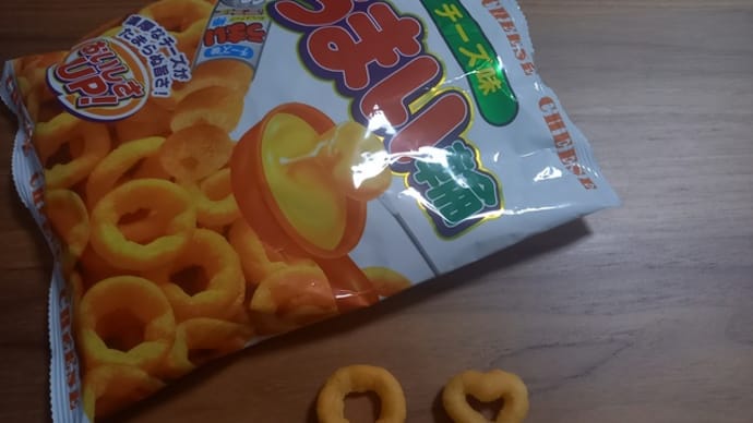 うまい輪 チーズ味