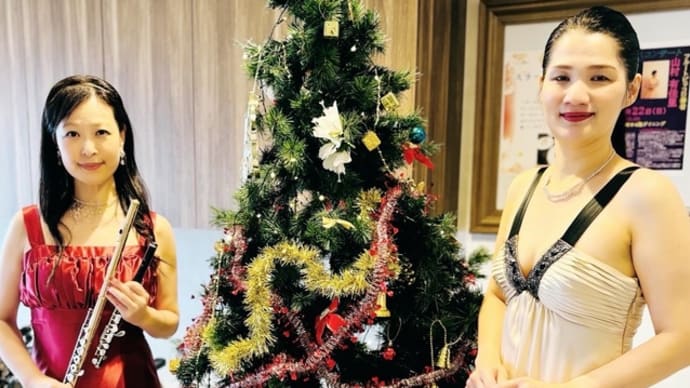 クリスマスコンサート