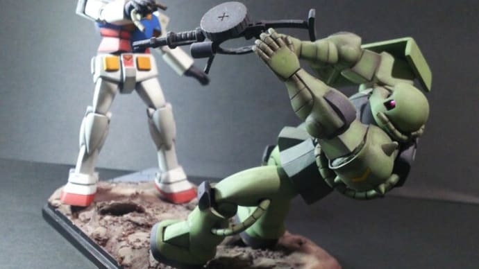 ガンプラ 旧キット ガンダムVS量産型ザク 【ヤフオク】
