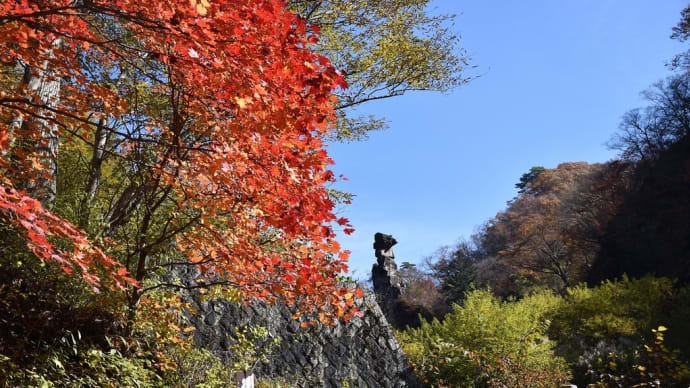 もみじ狩り 群馬県高崎市 榛名山・榛名湖(6)先ずは天神峠目指します