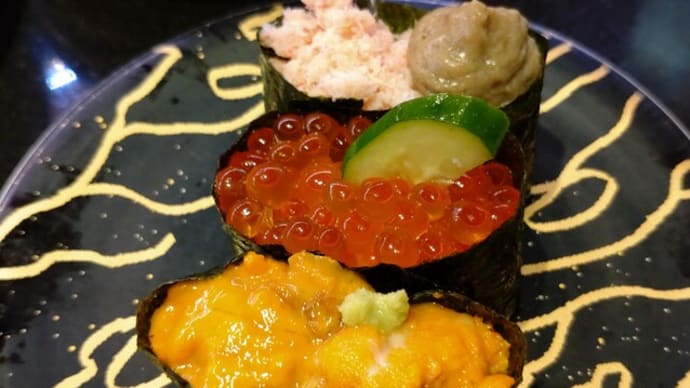 回るお寿司・・・