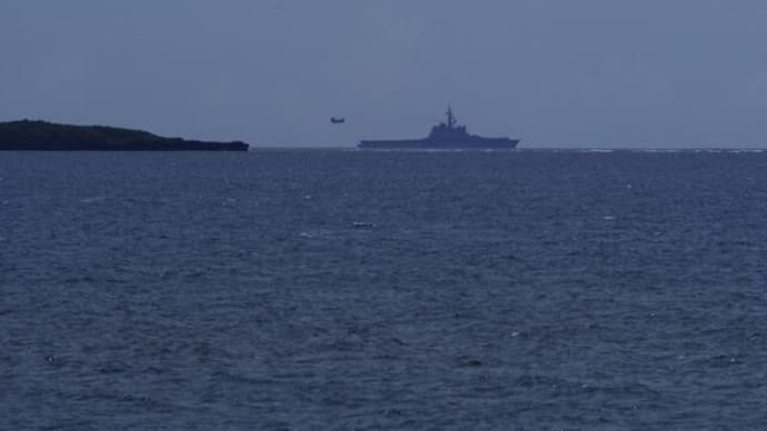 津堅島に渡ってみたが(20210613-③)