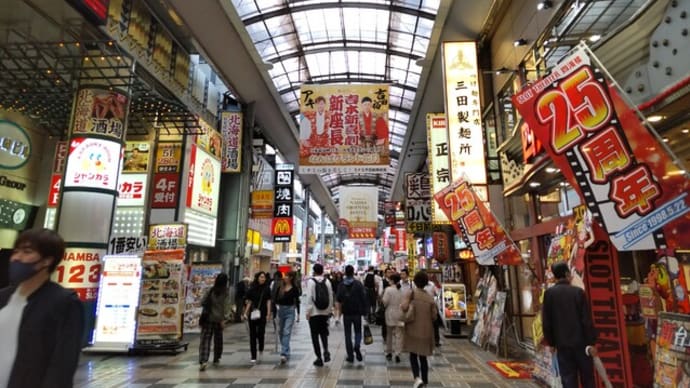 5月18日・19日有馬温泉その2なんばグランド花月