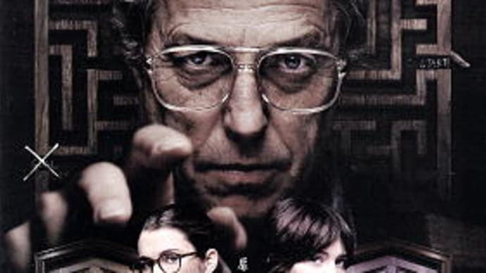 映画「異端者の家」@ユナイテッドシネマ豊洲(2025/4/25)