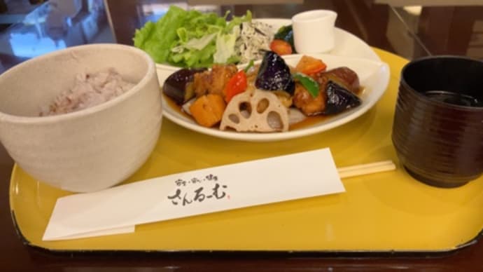 便乗値上げ
