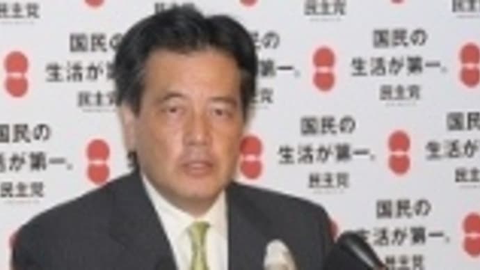 【速報】岡田克也、次期代表選出馬を検討