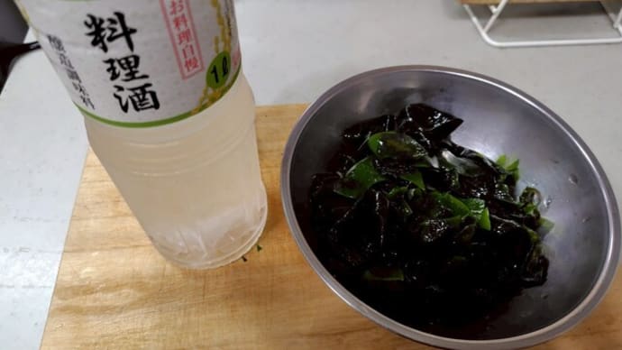 始まる後遺症