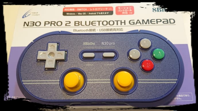 8bitdo N30Pro2