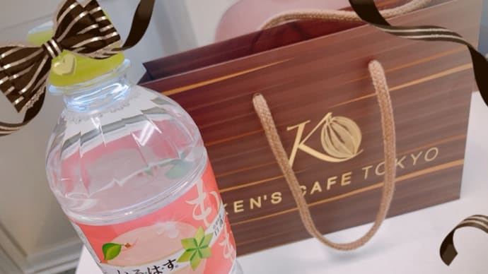 バレンタイン🍫 おじさん編
