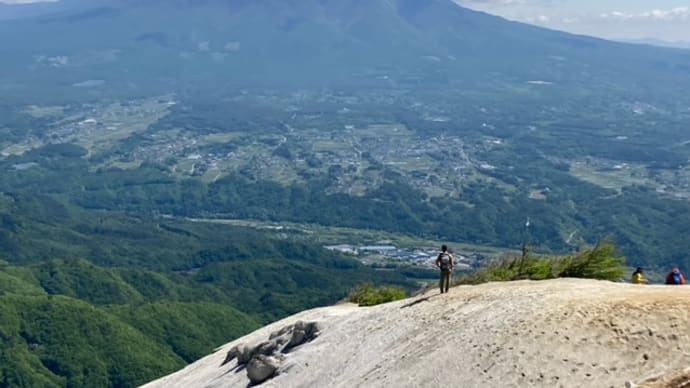 水の森から。(前)~日向山~