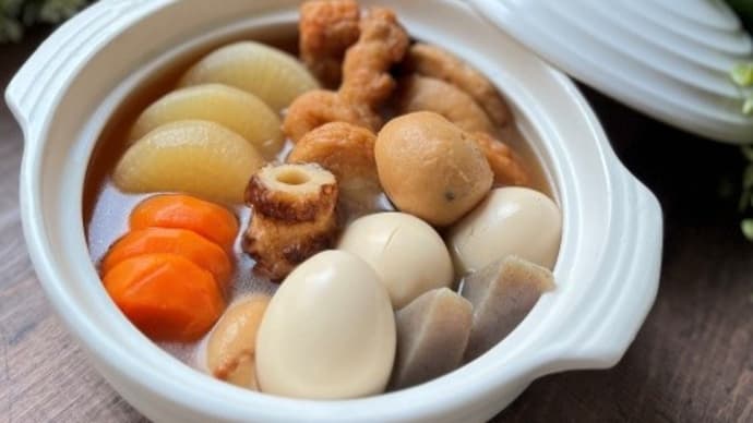 はじめてのだしパックでおでん