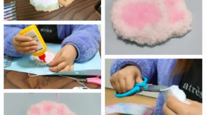 マンツーマンビビッドクラス小学生Yちゃんのアトリエ🎵🎵🎵
パンチニードル作品の仕上げ