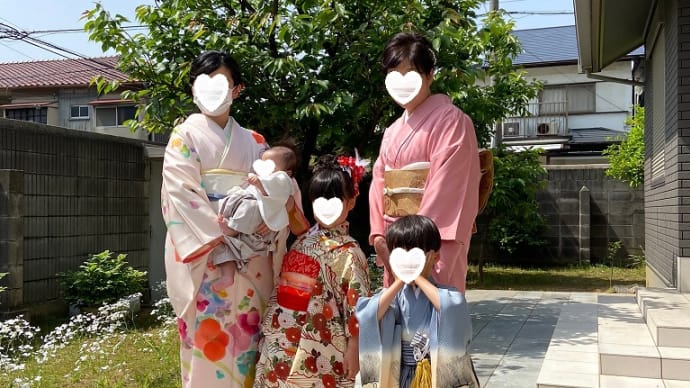 令和３年５月９日出張着付は堺市堺区、訪問着・色無地の着付&ヘアセット、６才女児の着付&ヘアセット、３歳男児の着付依頼でした。