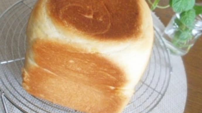 かぼちゃあん食パン