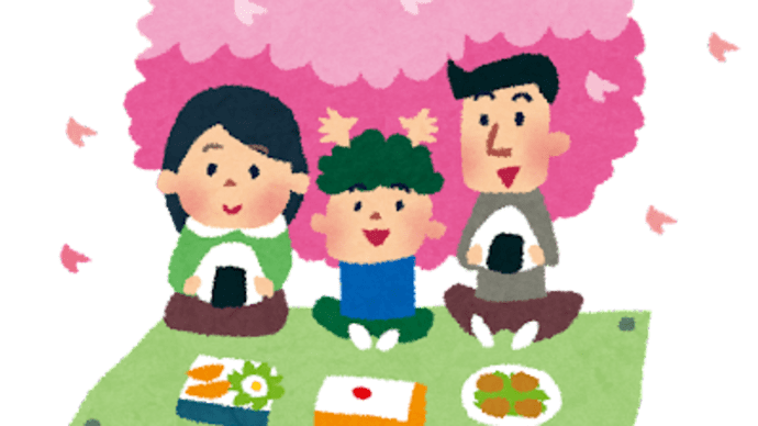 裏庭ピクニック
